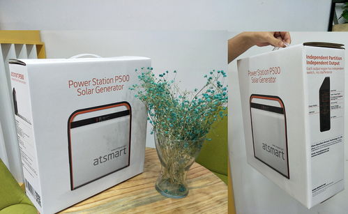 科技產(chǎn)品包裝設計案例總結(jié) 主振品牌設計實踐