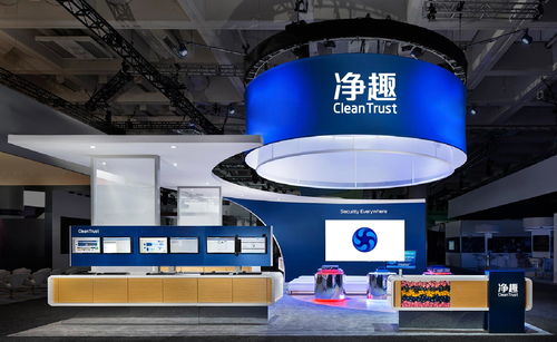 科技智能產(chǎn)品VI設計與通信產(chǎn)品標志設計的融合創(chuàng)新