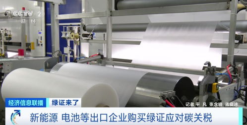 新市場掘金 交易量破300萬張，“一證通”即將全覆蓋，銷售風口已至